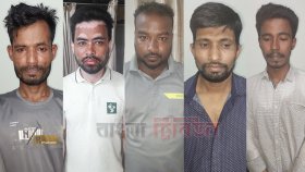 বেসরকারি হাসপাতালে রোগী বাগিয়ে নেওয়ার অভিযোগে আটক ৫