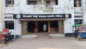 লক্ষ্মীপুরে পানিতে ডুবে একদিনে ৩ শিশুর মৃত্যু