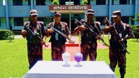 ভারতে পাচারকালে ১৬ কোটি টাকার সাপের বিষ উদ্ধার