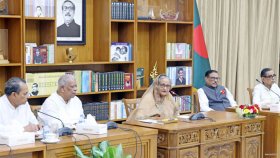 নিষিদ্ধ হচ্ছে জামায়াত-শিবির, ১৪ দলের বৈঠকে সিদ্ধান্ত