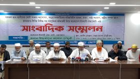 জামায়াতকে নিষিদ্ধ করে সরকার বড় ঝুঁকি নিয়েছে: ইসলামী ঐক্য জোট