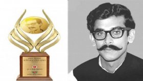 শেখ কামাল জাতীয় ক্রীড়া পুরস্কার পেলো ১০ ব্যক্তি ও দুই প্রতিষ্ঠান