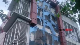 এমপি হানিফের বাড়িতে হামলা-ভাঙচুর