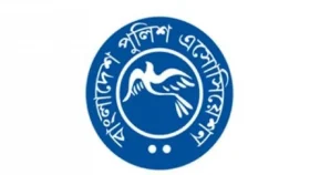 সাভারে এসআই হত্যার প্রতিবাদ পুলিশ অ্যাসোসিয়েশনের