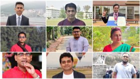 নোয়াখালী প্রযুক্তি বিশ্ববিদ্যালয়ের শীর্ষ ৯ কর্মকর্তার পদত্যাগ