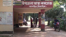 টাঙ্গাইলে গোসলে নেমে দাদি-নাতনির মৃত্যু