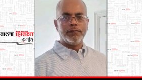 অভয় বাজে হৃদয় মাঝে