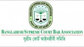 তলবি সভা করে সুপ্রিম কোর্ট বারের নতুন কমিটি ঘোষণা