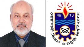 শিক্ষার্থীদের চাপের মুখে নোয়াখালী প্রযুক্তি বিশ্ববিদ্যালয়ের উপাচার্যের পদত্যাগ