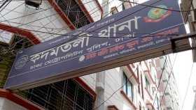 কদমতলীতে জুয়া খেলাকে কেন্দ্র করে যুবকের আত্মহত্যার অভিযোগ