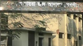 ২৬ বছর আগে কৃষককে হত্যায় এক গ্রামের ২৬ জনের যাবজ্জীবন