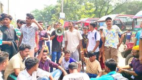 ইউএনওর বদলির আদেশ প্রত্যাহারের দাবিতে করা বিক্ষোভে হামলা