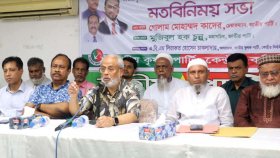 এরশাদকে স্বৈরাচার বলা অগণতান্ত্রিক: জিএম কাদের