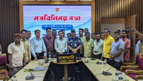 ৩৮ ঘণ্টা পর রাঙামাটিতে পরিবহন ধর্মঘট প্রত্যাহার
