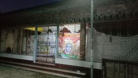 খুলনায় মন্দিরে উড়োচিঠিতে দুর্গাপূজা নিয়ে উদ্বেগ, সর্বোচ্চ নিরাপত্তা জোরদার