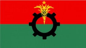 চট্টগ্রাম বিএনপির ৮ নেতাকর্মী বহিষ্কার