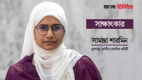 ‘বাংলাদেশের মানুষ গণতন্ত্র বলতে বোঝে ভোট দেওয়া’