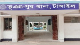 সালিশি বৈঠকে যুবককে কুপিয়ে হত্যা