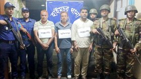 চাঁদপুরে যৌথ অভিযানে আ.লীগ-বিএনপির নেতাসহ গ্রেফতার ৫