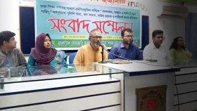 শিক্ষকদের ওপর হামলায় জড়িত পুলিশ সদস্যদের শাস্তি দাবি