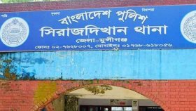 সিরাজদিখানে দুই পক্ষের সংঘর্ষে চার জন টেঁটাবিদ্ধসহ আহত ১২