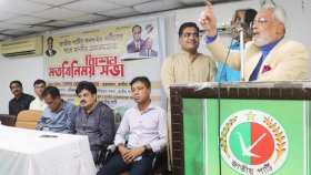 ‘জাতীয় পার্টির নেতাদের নামে মিথ্যা মামলা দিয়ে অন্যায় হচ্ছে’