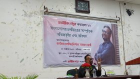 জুলাই বিপ্লব নিয়ে সিনেমা বানাবেন রাফী