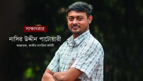 আগামী নির্বাচনে তরুণদের একটি দলকে ক্ষমতায় নিয়ে আসতে চাই