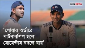 চট্টগ্রামে নিজের শহরে ব্যাটেও ভূমিকা রাখতে চান নাঈম