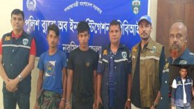লাশ উদ্ধারের ১০ মাস পর জানা গেলো সেই নারীকে ধর্ষণের পর হত্যা করা হয়েছিল