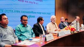ভূমি অফিসে দুর্নীতি রোধে সার্কুলার হবে: উপদেষ্টা হাসান আরিফ