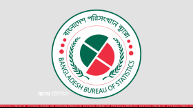 বিবিএসকে স্বাধীনভাবে তথ্য প্রকাশের ক্ষমতা দিলো সরকার