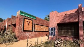 জাবির এক ইনস্টিটিউট থেকে বাদ পড়লো বঙ্গবন্ধুর নাম