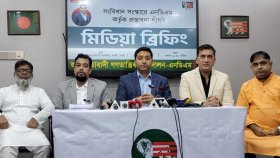 বাহাত্তরের সংবিধান হয়েছিল পাকিস্তান আমলে: ববি হাজ্জাজ