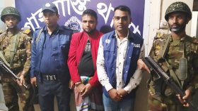 যৌথ বাহিনীর অভিযানে শীর্ষ মাদক ব্যবসায়ী গ্রেফতার
