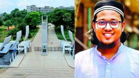 কুবির বঙ্গবন্ধু ও শেখ হাসিনা হলের নাম পরিবর্তন, আরেকটি কাইয়ুমের নামে নামকরণ
