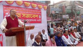 ‘আ.লীগ সব অপকর্মের আগে জয় বাংলা বলতো, বঙ্গবন্ধুকে ব্যবহার করতো’