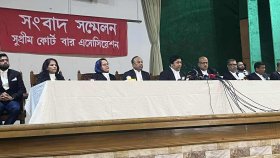ইসকন নিষিদ্ধের দাবি সুপ্রিম কোর্ট আইনজীবী সমিতির