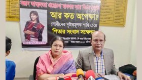যতদিন বেঁচে আছি, বিচার চাইতে থাকবো: অরিত্রীর বাবা