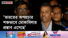রাজনৈতিক দলগুলোর সংলাপে ভারত ইস্যুতে যেসব কথা হলো জানালেন আসিফ নজরুল