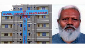 বরিশালের প্রথম বেসরকারি বিশ্ববিদ্যালয়ের উপাচার্যের পদত্যাগ