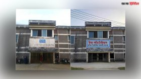 ৮ বছর পর নিজ নামে ফিরলো জিয়া অডিটরিয়াম