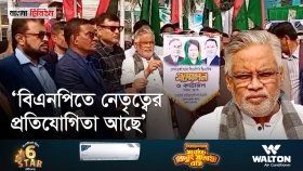 অন্তর্বর্তী সরকারকে যত দ্রুত সম্ভব নির্বাচন দিতে বলেছে বিএনপি: আমান উল্লাহ আমান