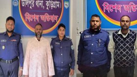 বৈষম্যবিরোধী আন্দোলনে হামলা: চেয়ারম্যান ও সাবেক কাউন্সিলর গ্রেফতার
