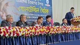 বাংলাদেশকে মেডিক্যাল ট্যুরিজম হাব হিসেবে গড়ে তোলার পরামর্শ