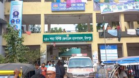 অটোরিকশার সঙ্গে সংঘর্ষে মোটরসাইকেল আরোহী দুই যুবক নিহত