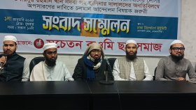 বেফাক থেকে ‘ফ্যাসিবাদের দোসরদের’ অপসারণের দাবি