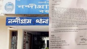 ৩ হাজার টাকা ঘুষ নিয়ে আরও ১০ হাজার চেয়েছেন পুলিশ কর্মকর্তা, অভিযোগ চা-বিক্রেতার
