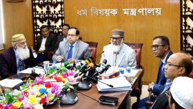 হজযাত্রীর সর্বনিম্ন কোটা নির্ধারণে ধর্ম মন্ত্রণালয়ের সংশ্লিষ্টতা নেই