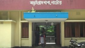 ব্যবসায়ীকে গাছে বেঁধে মারধর করে চাঁদা দাবি, বিএনপি নেতাসহ দুজন গ্রেফতার